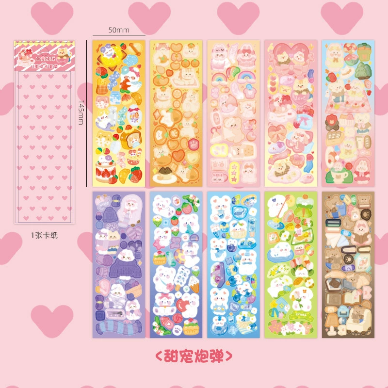 Начальная пора наклейки Sticker, набор мультфильм, детские наклейки