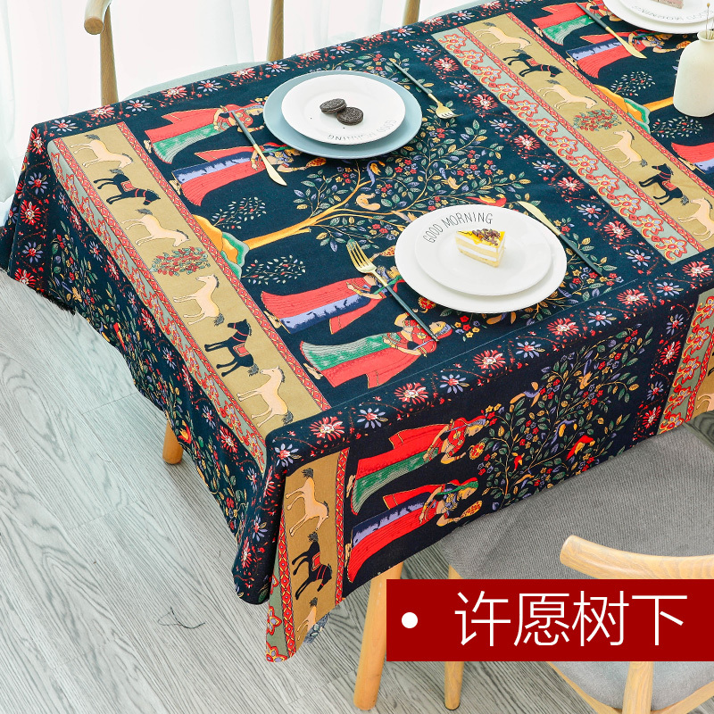 民族风印花布料云南棉布波西米亚复古连衣裙衣服抱枕桌布面料|undefined