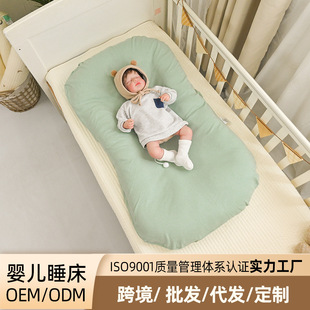 �냺���д������������� 0-6������ܛ���μ���͸��,��yʽ���д�