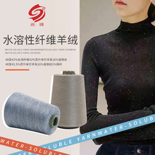 ˮ�����w�S��q���� 48֧42%ˮ���w�S42%��ʲ�נ���ë16%���y�z��