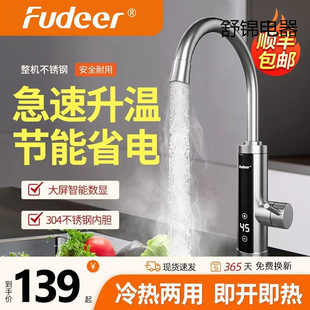 ��� �늟�ˮ���^�ӟἴ���ٟ�N����ˮ���������l���g�a�ض���