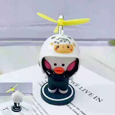 Car ornaments — Car Interior Decorations Manufacturer - dudu-duck-opp-bag-dd-sheep
