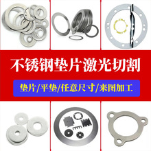 304P䓉|Ƭи Aηƽ|Ƭ g϶{|Ƭӹ