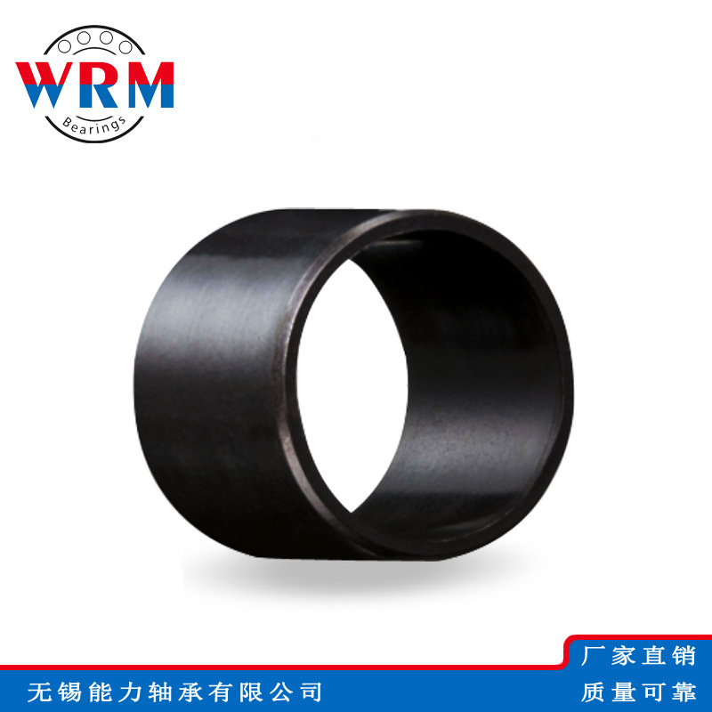 WRM耐磨轴套XSM8085/9095/100105/110115/120125滑动轴承