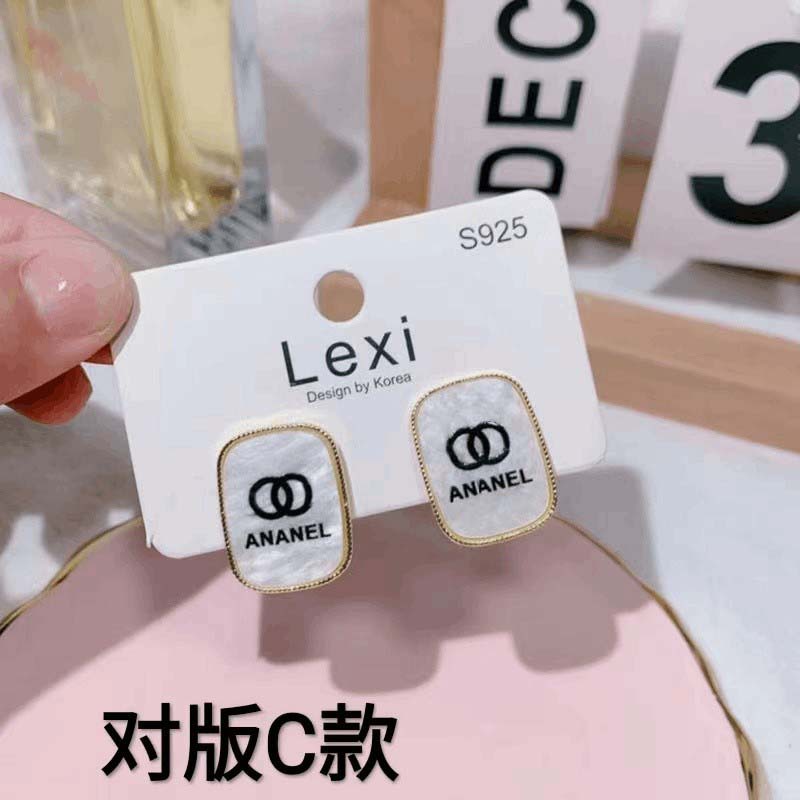fashionable acrylic brand creative geometric design square earrings…
