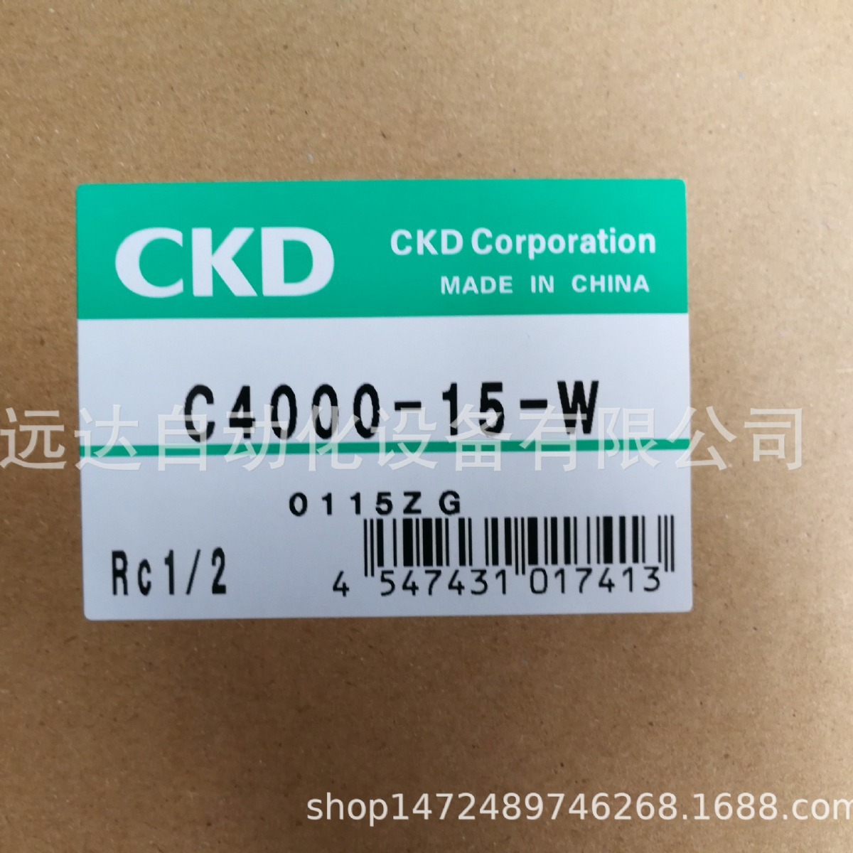 供应CKD过滤器C4000-15-W C4000-15-W