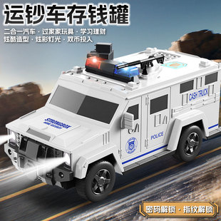 �n܇�X��6�����X��ֻ�M����ͯ�к����С��܇�����