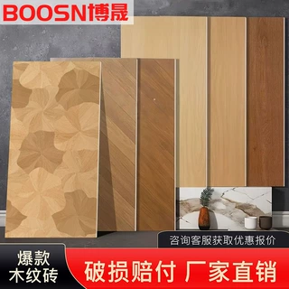 广东瓷砖复古鱼骨木纹砖600x1200卧室仿木地板中古风客厅防滑地砖