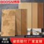 广东防滑客厅卧室木纹砖