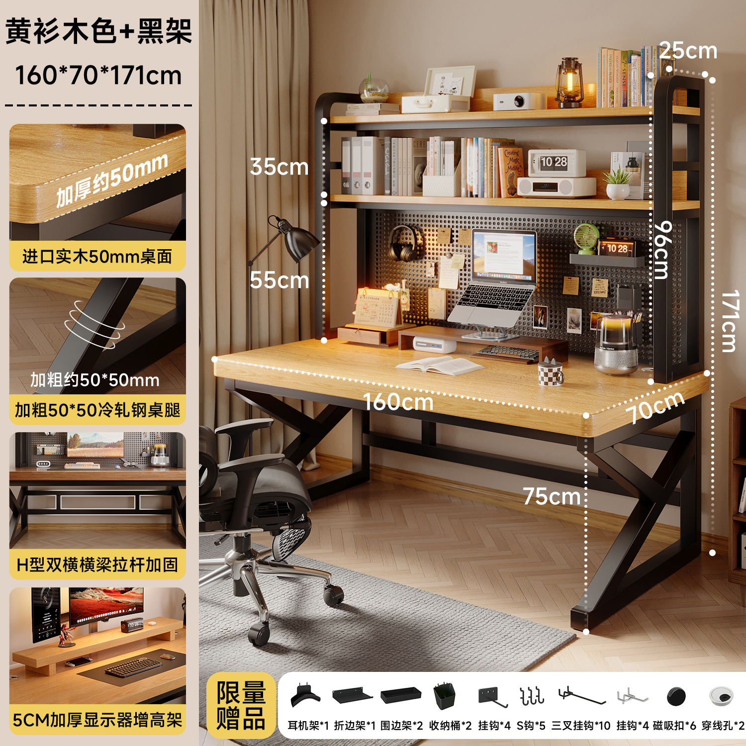 Mesa de computadora de madera maciza dormitorio mesa de escritorio doméstica mesa de deportes electrónicos mesa de aprendizaje agujero tablero agujero tablero tablero estante de escritorio una mesa