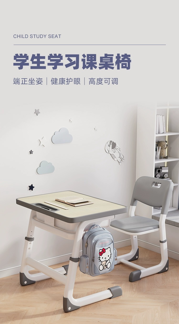 8f2f6bde-ac37-4321-87a8-04879f47509b.jpe