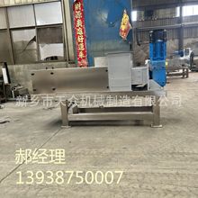 ��ُ���ѳ�������   �����ե֭�C  ����ե֭  ɳ������ե�C