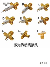 ����Б������w�и�әC���SMA-KF����������B�Ӹߜع���̫��