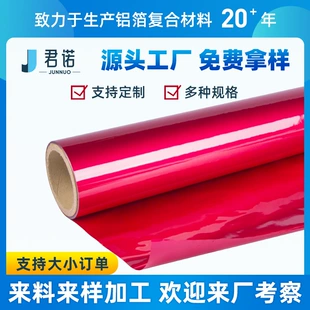 Waterproof breathable pack non-woven cloth