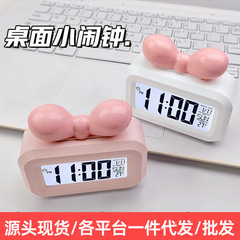 韩式简约蝴蝶结夜光桌面多功能小闹钟简约迷你版学生起床电子时钟