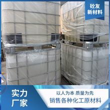 ���۾�����pˮ��ĸҺ�����ܜpˮ����ӄ�ˮ����ĥ���������pˮ��