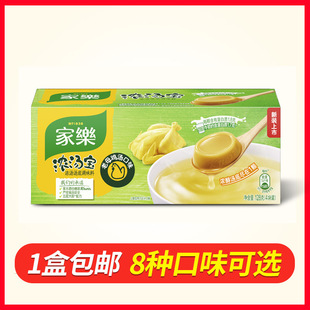 �✫����ĸ�u�✫�ϝ�s�ߜ����÷�����ʳ����128g/��4�K�b�i�ǝ�