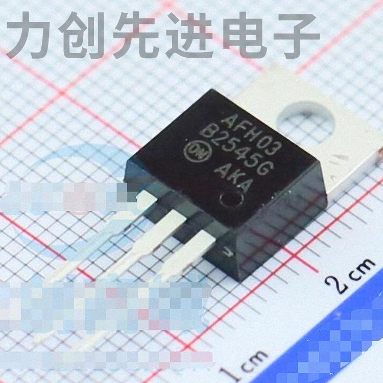 MBR2545CTG 封装 TO-220(TO-220-3) 肖特基二极管