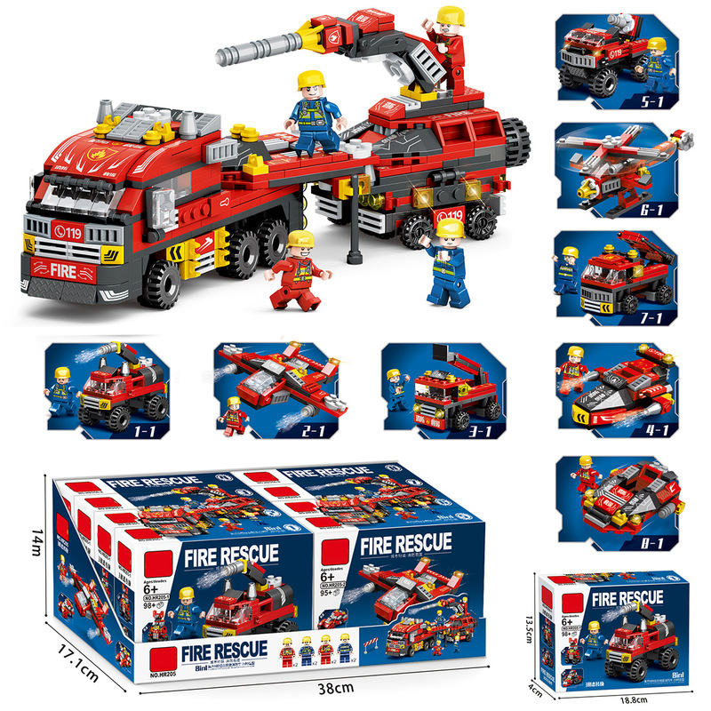 Compatible with Lego Assembled Small Particle Building Blocks Boys and Girls DIY Assembled Toys Training Organization Points Exchange Gifts Compatible with Lego Assembled Small Particle Building Blocks Boys and Girls DIY Assembled Toys Training Organization Points Exchange Gifts