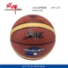 7#basketball 013