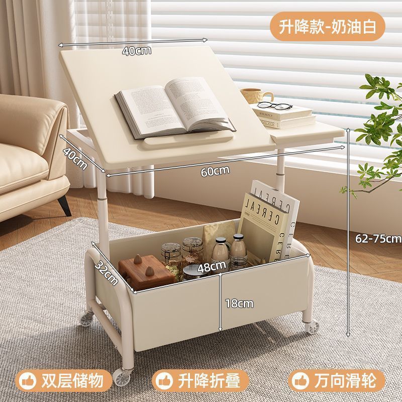 茶几床边桌可移动边几客厅小茶几推车加高床头柜收纳窄边柜升降桌|undefined
