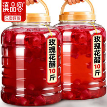 ��Ʒ�����õ�廨���Ʒ��ʳ�����rõ�廨��l�ʹ��O����װ��ֶY