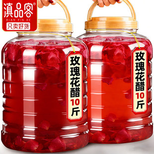 ��Ʒ�����õ�廨���Ʒ��ʳ�����rõ�廨��l�ʹ��O����װ��ֶY