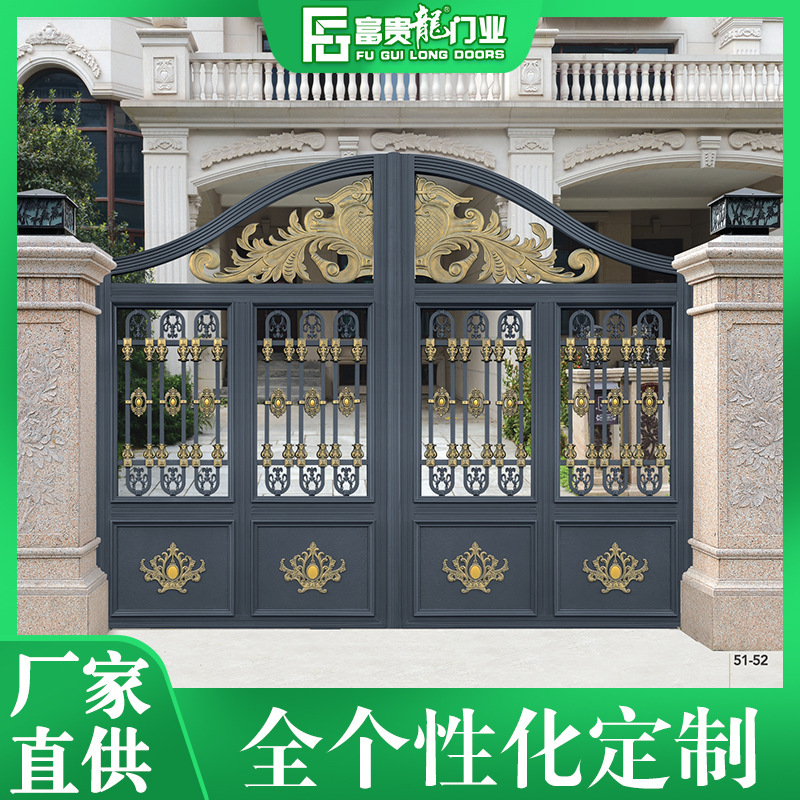 Company Group Aluminum Art Gate European Aluminum Art Security Door Courtyard Garden Double Door New Chinese Style Gate