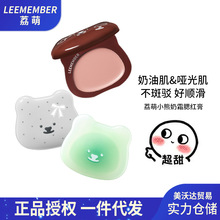 �������޶���LEEMEMBER/���ȴ��a�������t˪��˪���t����ø�ڼt