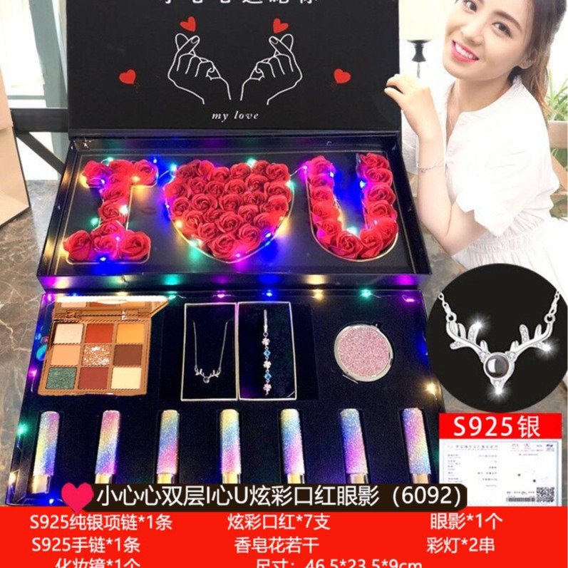 더블 레이어 520 컬러 풀 한 주 립스틱 아이 섀도우