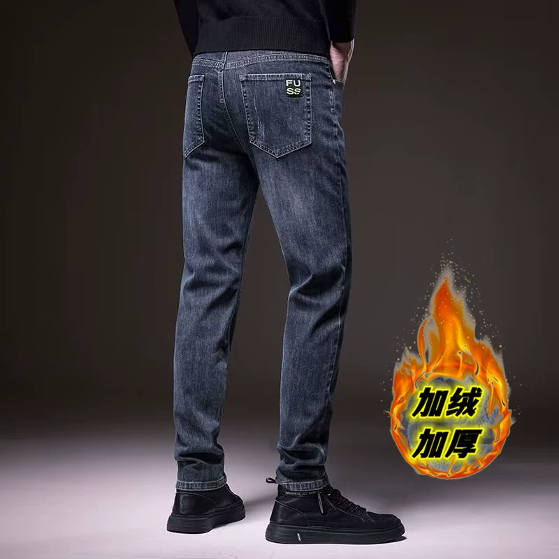 Теплые тёплые джинсы с длинным рукавом, тёплые джинсы, ретро брюки, свободный прямой покрой