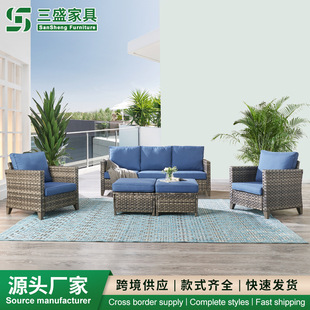 Amazon Outdoor Waterproof Sun Protection Sofa Rattan Three-Person Chair North American Courtyard Garden Combination Sofa Terrace Villa