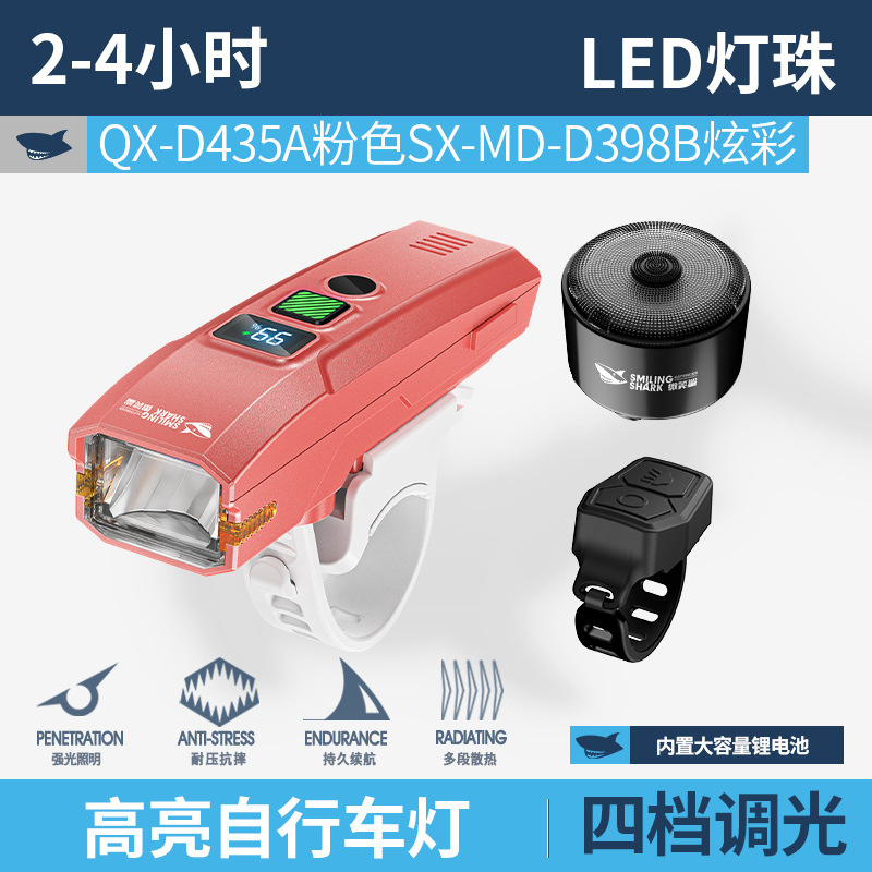 Розовая батарея, D435, 435A, 1200mah