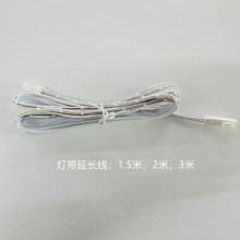 ���������L�� 6�׷־��� �Űĸ�ӿ� �Դ�_�P���L���־���