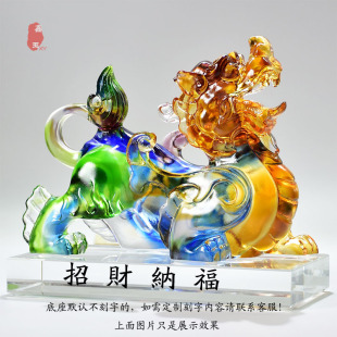 Wealth-gathering living room porch shop decoration opening high-grade gifts ancient colored glaze brave handicraft ornaments