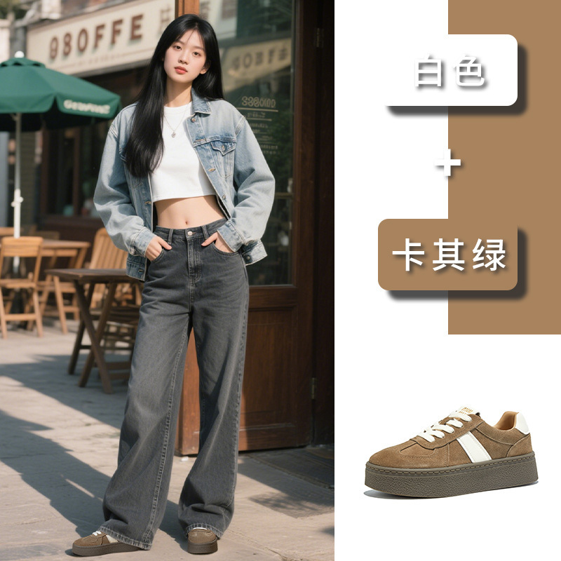 新款真皮德训鞋2025秋季厚底增高运动鞋女休闲百搭小白鞋户外女鞋|undefined