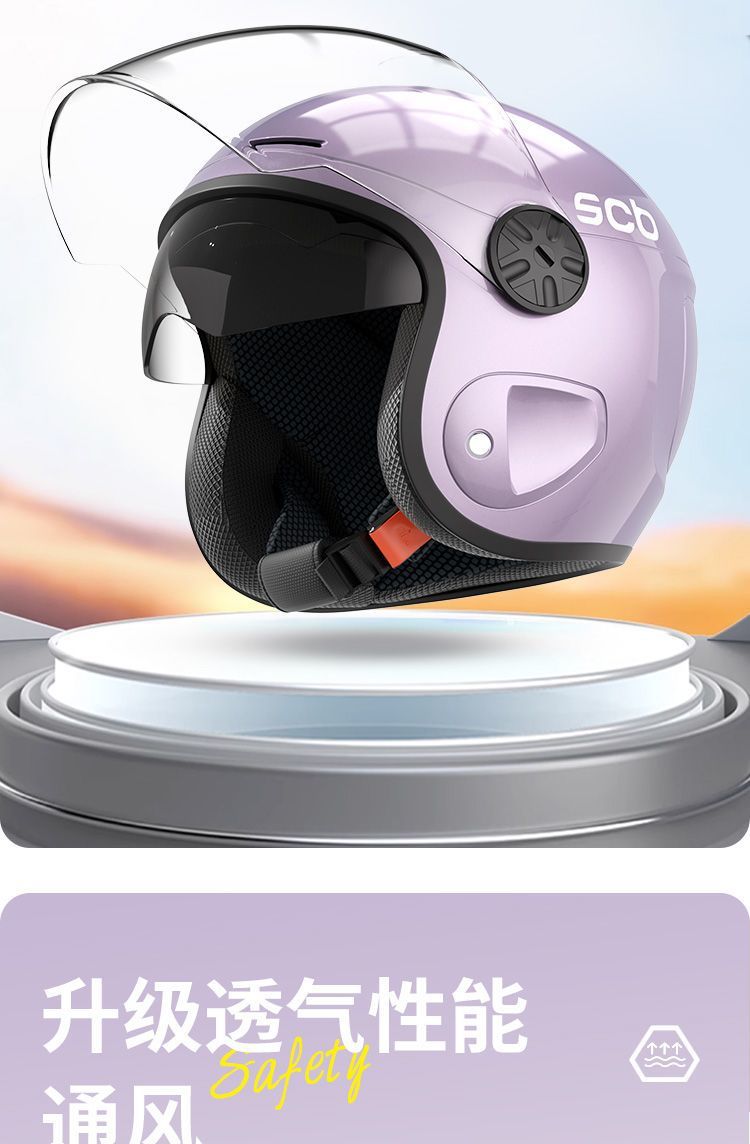 Electric Bicycle Helmet Women's Universal Four Seasons Winter Warm