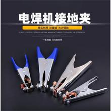 300Aȫ�~�ӵ؊A500A늺��C�ӵ��Q�廡�����F�A�Ӷ������ؾ��A