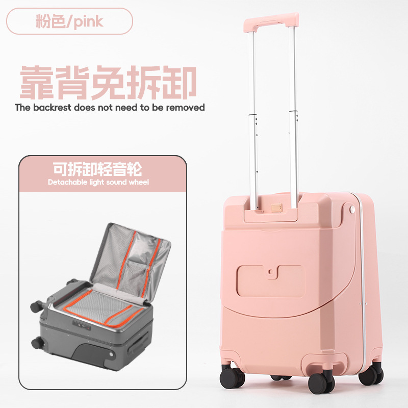 新款宝妈箱儿童行李箱可坐骑可登机行李箱20寸拉杆箱纯PC旅行箱包|undefined