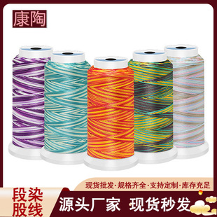 ��Ⱦ�ɾ�12����ǧ�ｭɽ����diy����Ʒ���K�֙C朵����K���