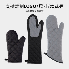 新款亞馬遜棉布菱形格間棉手套烘焙烤箱適用可掛鈎隔熱廚房配件