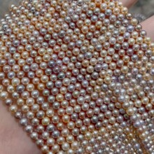 ������������ 2-6mm��Ȼ��ˮAK����ɢ��diy���Ʒ��������������