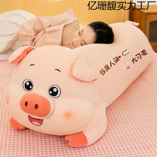 �¿�ɐ�ſſ�ië�q����L�l�������Є����̖������˯�X��ż����