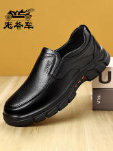 老爷车软底男鞋真皮父亲春秋中老年爸爸鞋一脚蹬2025新款正品皮鞋