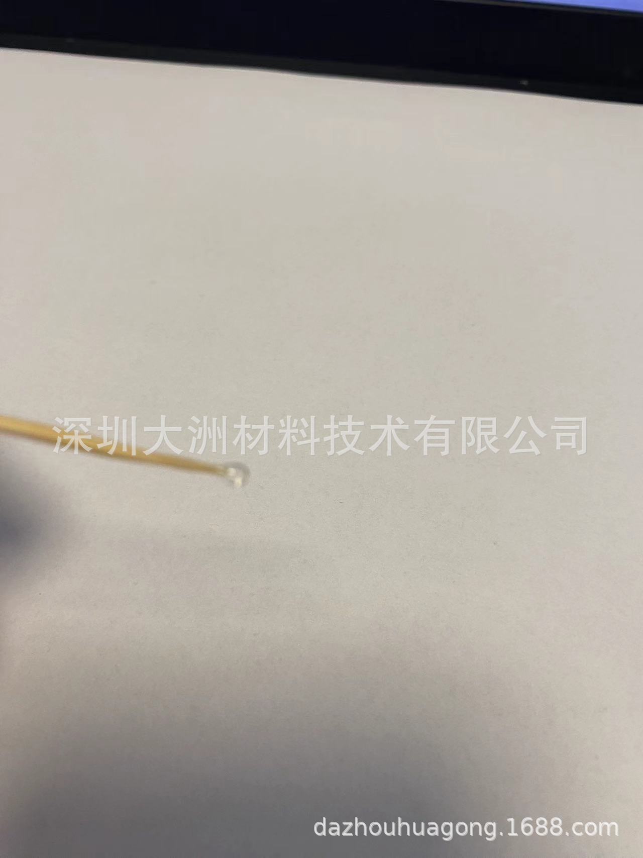 高韧性高粘度环保魔术贴胶 水洗重复使用透明压敏胶 可移胶 硅凝