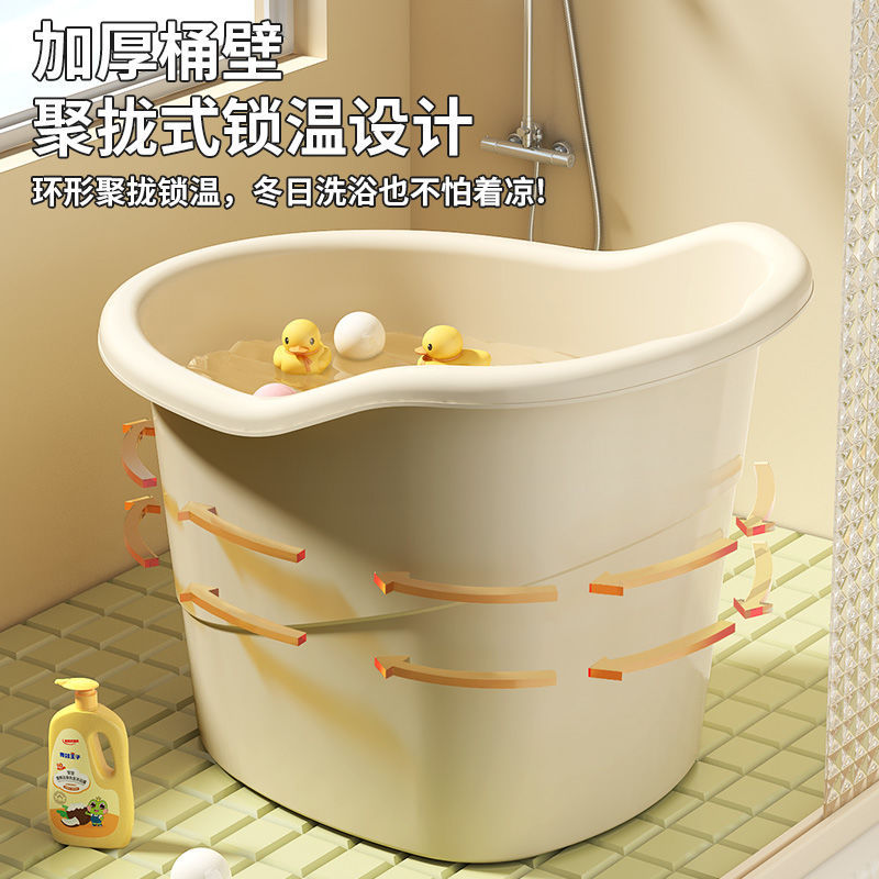 bañera de baño para niños, bañera de baño grande, bañera de baño para bebés, bañera de baño para bebés, bañera de baño ecológica, bañera de baño aislante