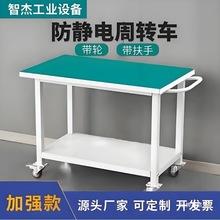 o늹̨݆܇pӿƄӲ̨ԇzD܇