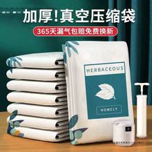 �Ӻ����Չ��s�������b�ޱ���������ð�Ҵ���������W���ռ{��