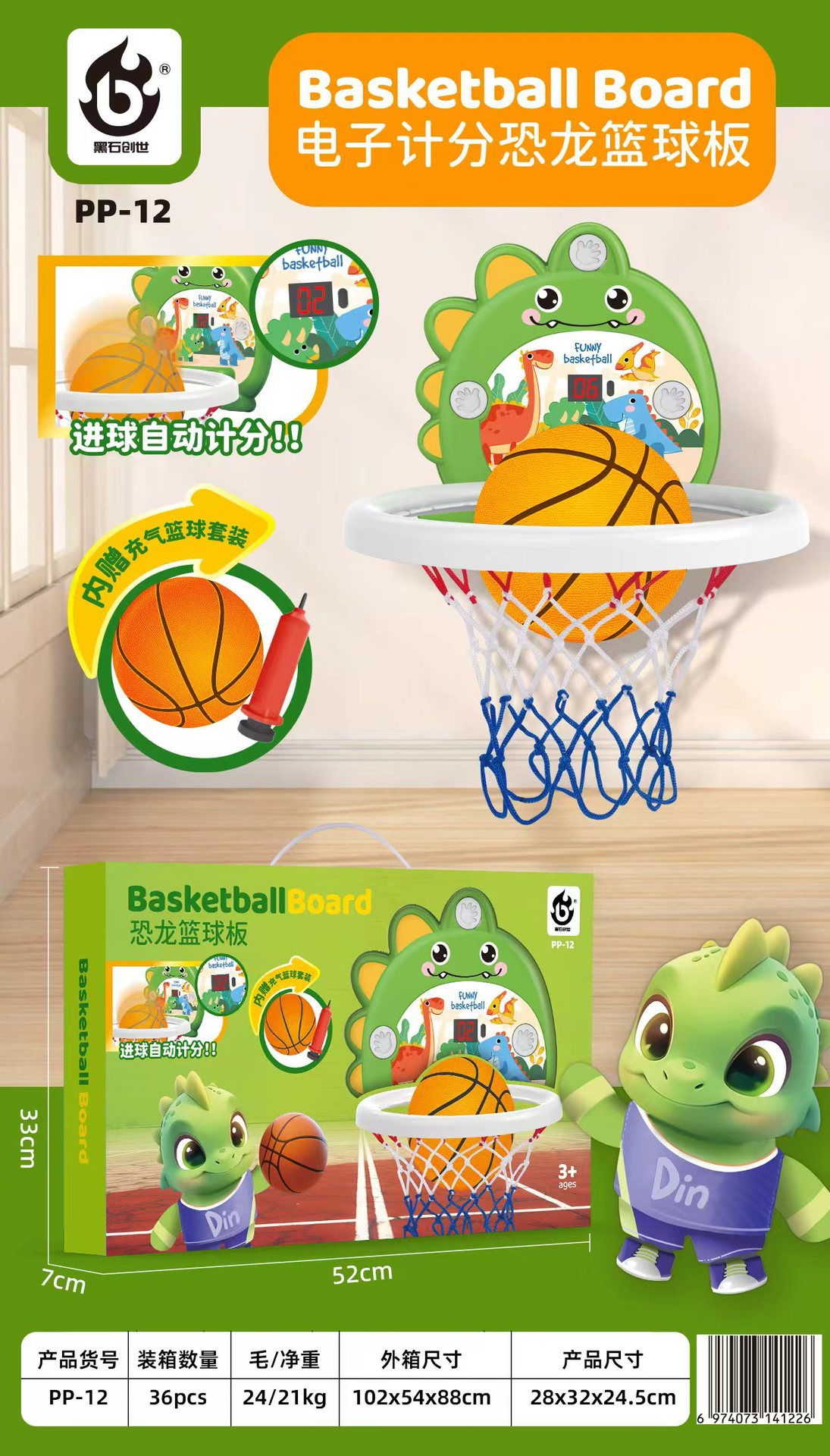 微信图片_2025-11-11_150611_392