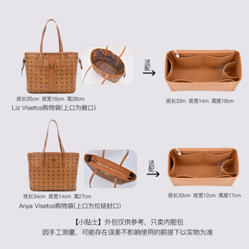 Felt inner bag for cross-border fashion minimalist monochrome cosmetic phone large capacity storage bag wholesale